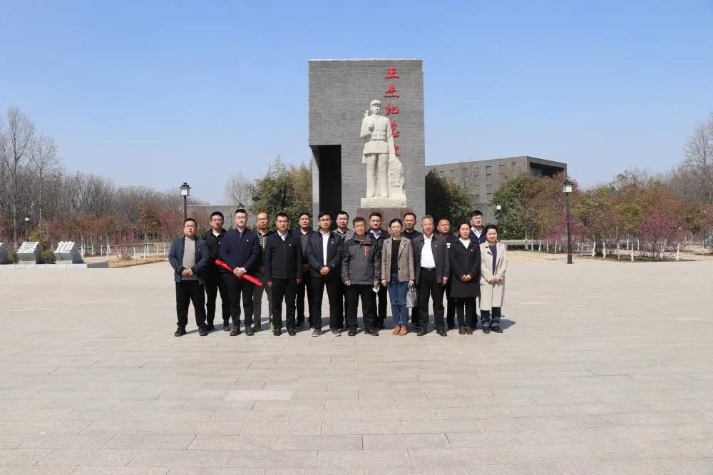 学习党史国史,传承红色基因-赴金乡县羊山战役纪念园开展主题党日